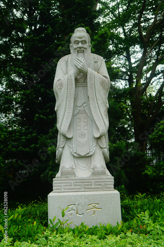 The statue of Confucius, an ancient educationalist in China