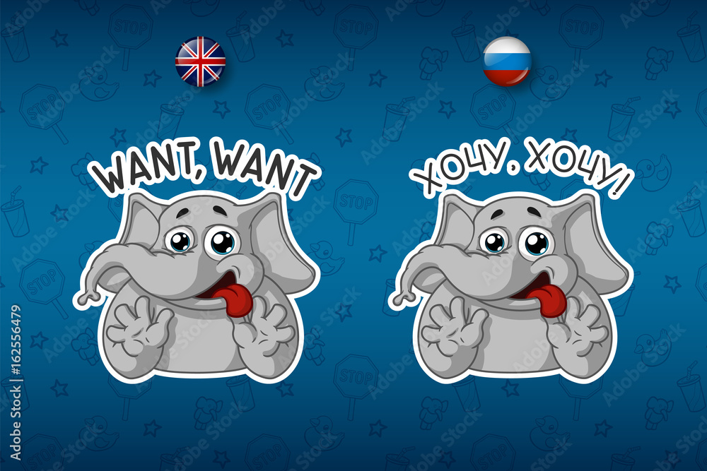 Stickers elephant. Wants-wants. Strong desire. Big set of stickers in  English and Russian languages. Vector, cartoon Stock Vector | Adobe Stock