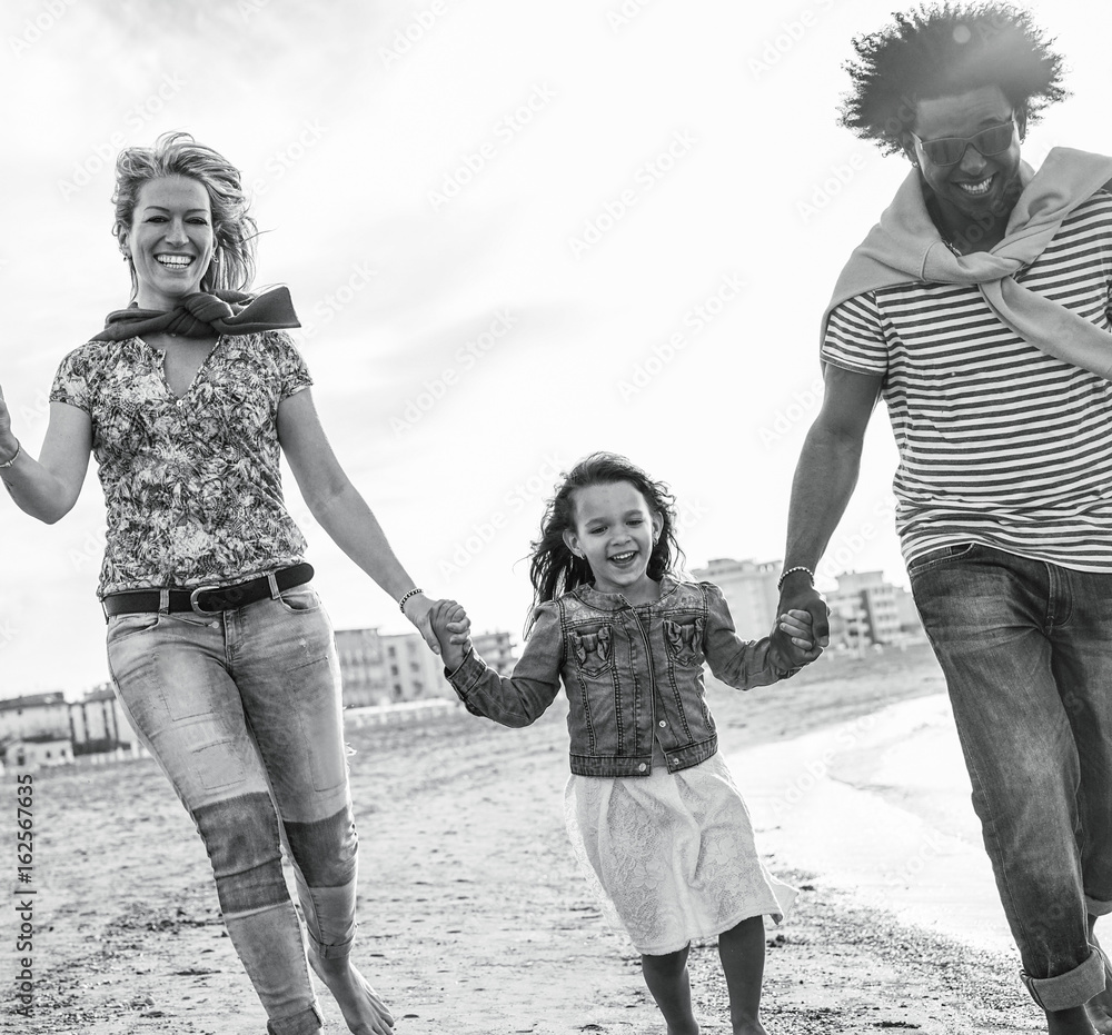 Human race friends and cheap family black