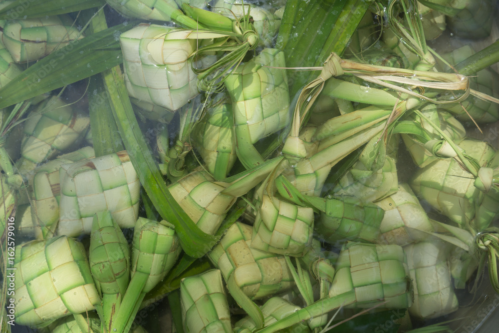 Ketupat