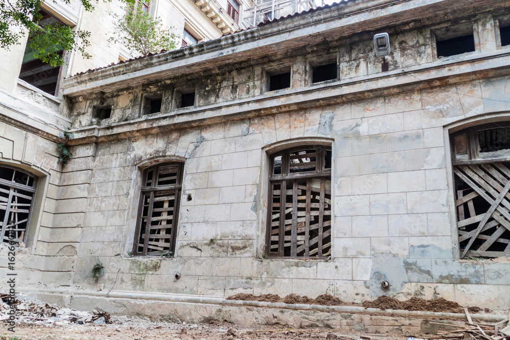 Dilapidated building of Universtity in Havana, Cuba Dilapidated building of Universtity in Havana, Cuba