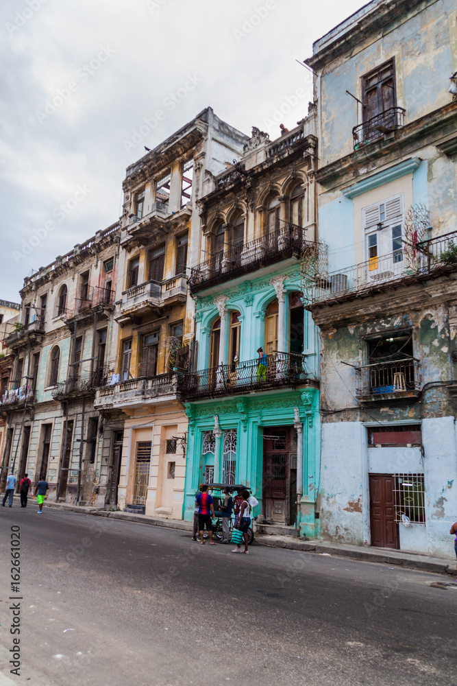 HAVANA, CUBA - FEB 22, 2016: Life on a street in Old Havana.