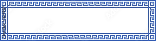 Bannière déco méandres grecs