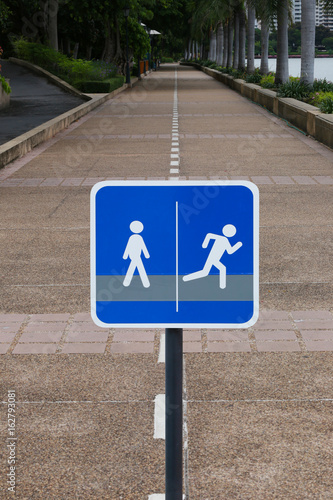 Signposts for walking and running in the public park.