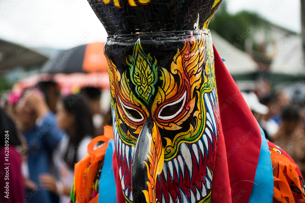 Phi Ta Khon Tradition Phi Ta Khon Tradition