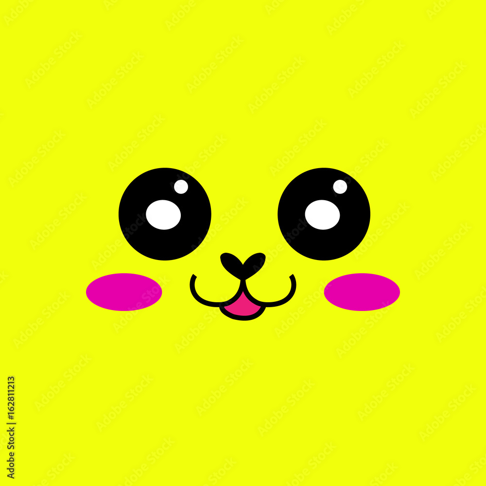 Cute smiling face. Cartoon image of a smile. Isolated image on a yellow background, vector Cute smiling face. Cartoon image of a smile. Isolated image on a yellow background, vector