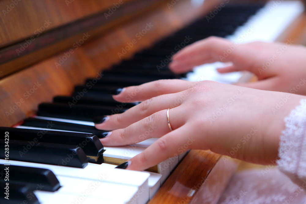 piano piano