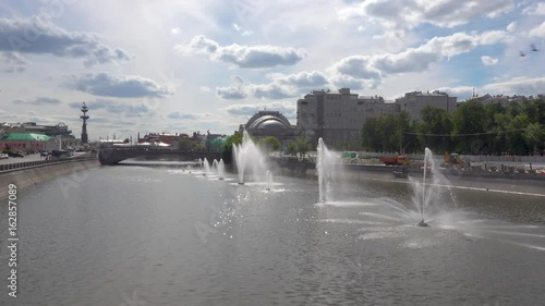 Fountains on the Moscow river. Clear summer day photo