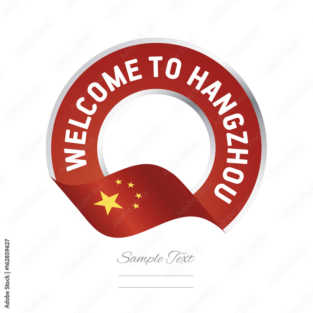 Fototapeta premium Welcome to Hangzhou China flag logo icon