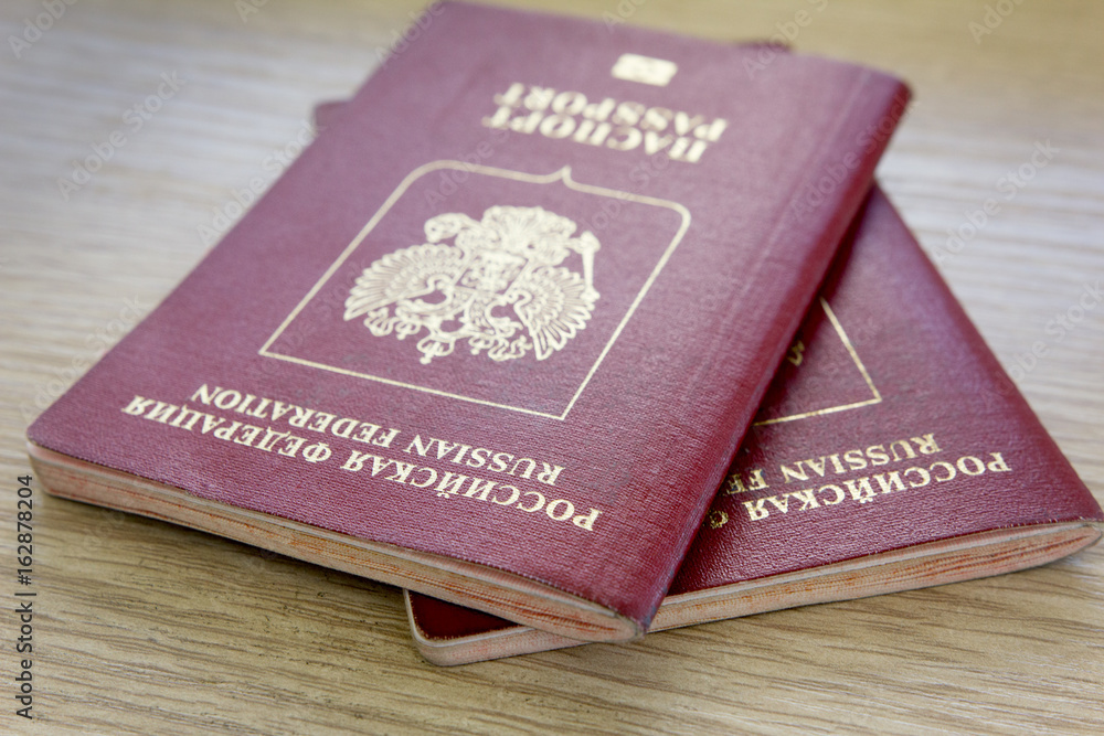Two passports of citizens of the Russian Federation Two passports of citizens of the Russian Federation