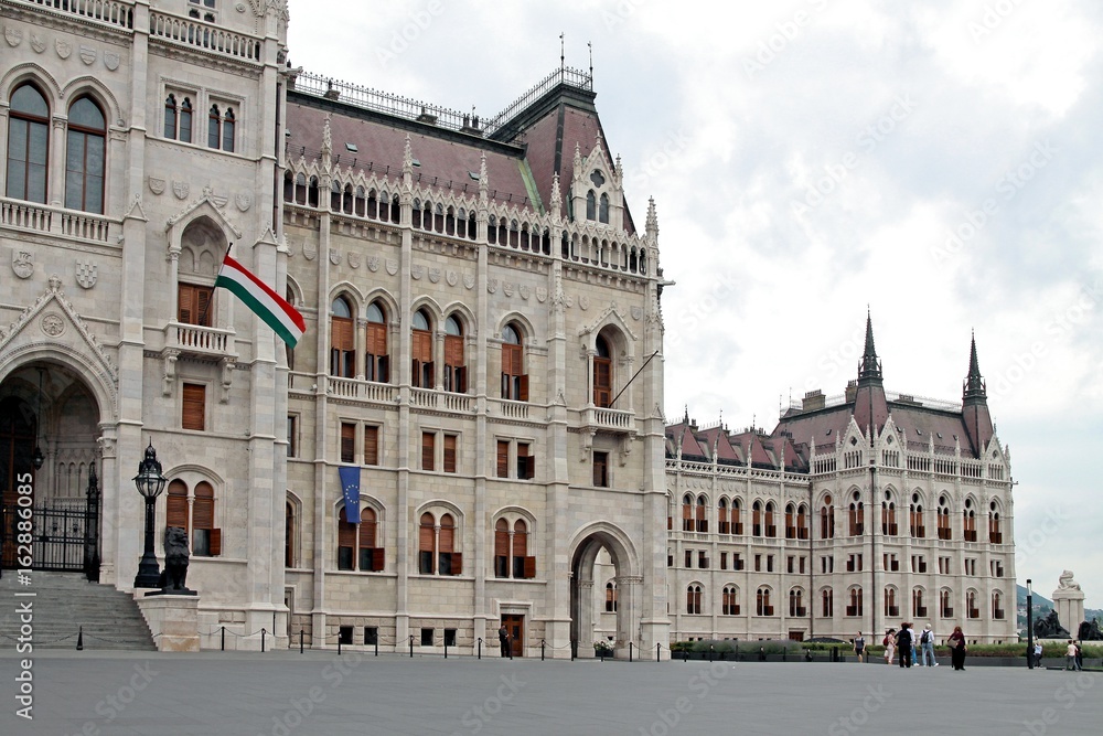 Parliament of Hungary in Budapest capital 
