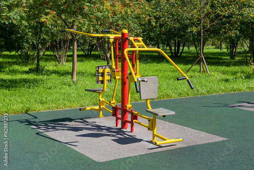 Street rowing machine in the park for outdoor workouts