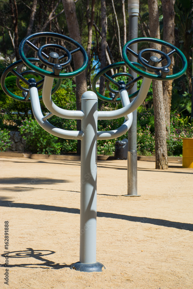 equipment at the city Park