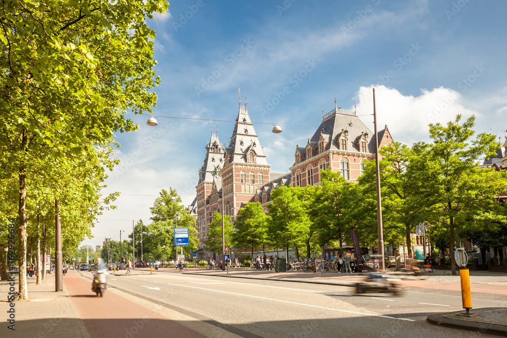 Street in front of Rijksmuseum, Amsterdam