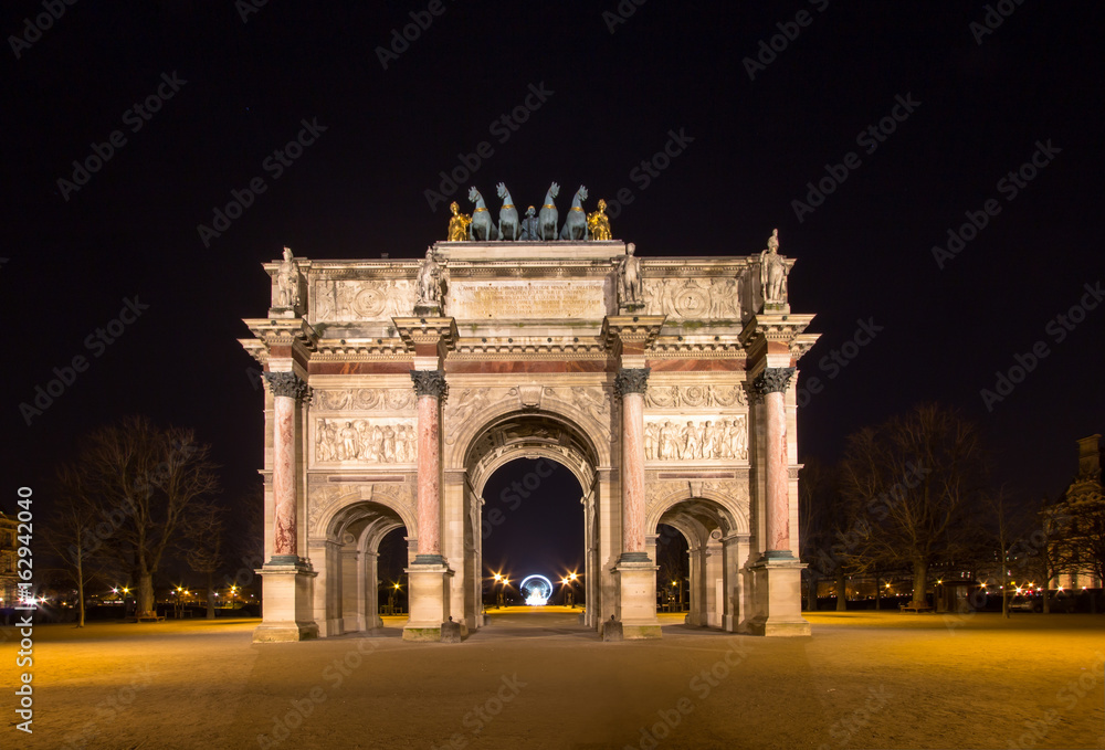 Arc de Triomphe du Carroussel, Paris, France...