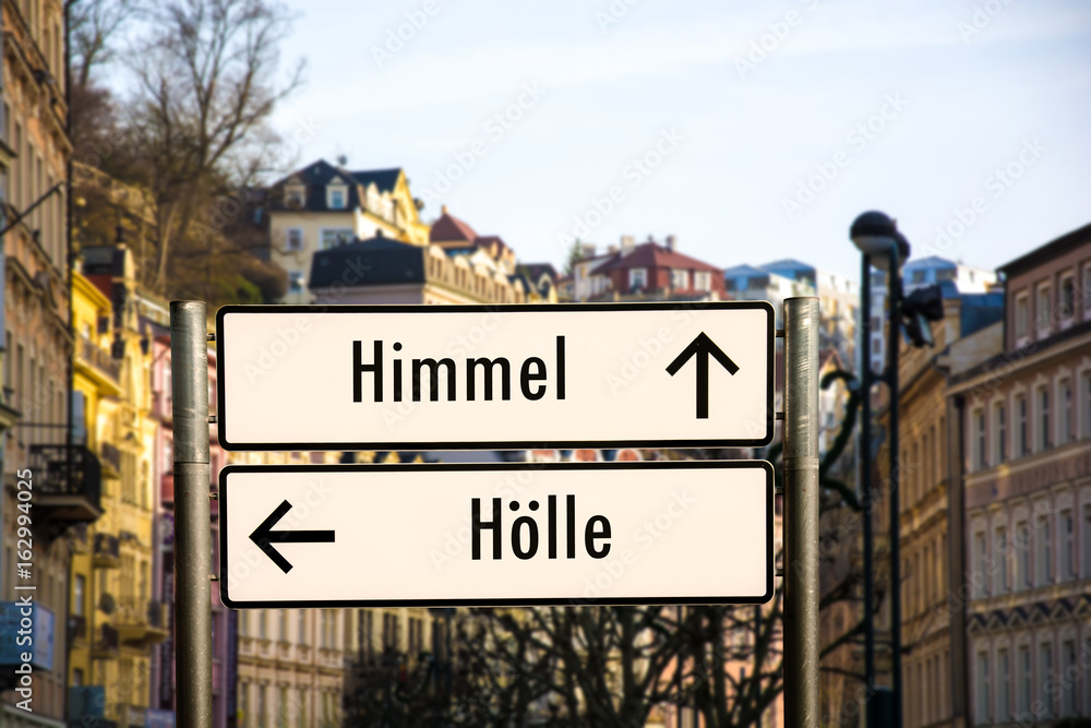 Schild 206 - Himmel