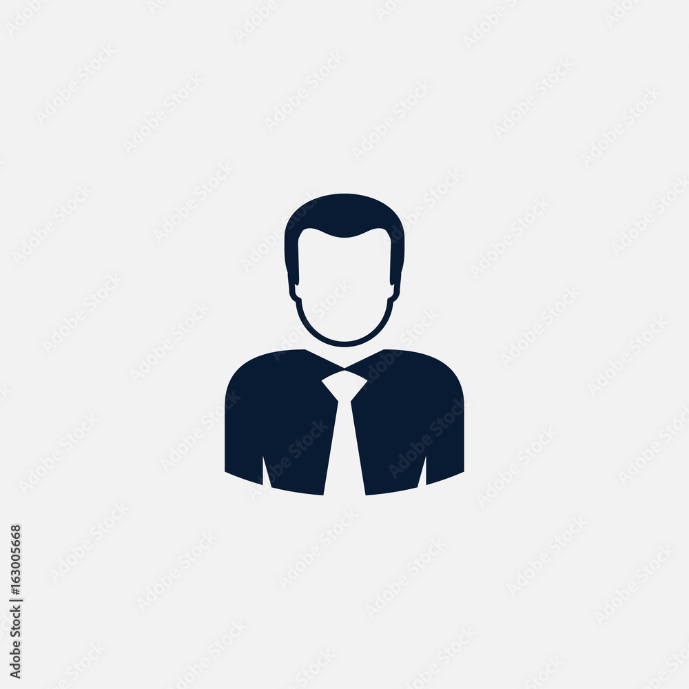 Human icon simple illustration Human icon simple illustration