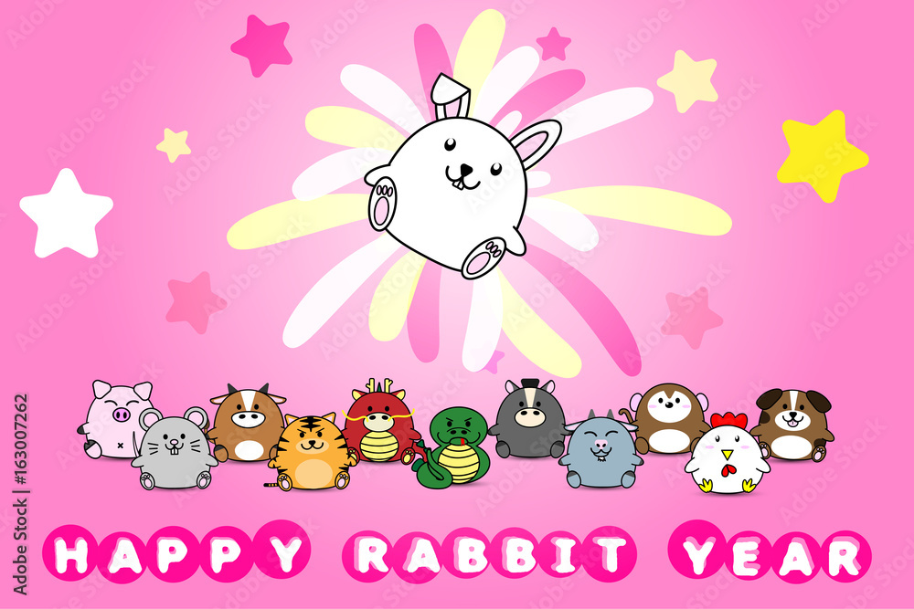 Happy new year for Rabbit year of animal symbol Chinese zodiac horoscope in cartoon vector design illustration
