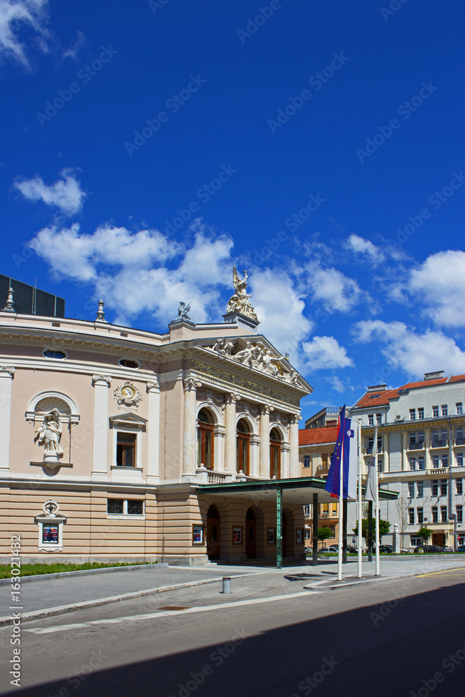 Ljubljana Opera and Ballet House