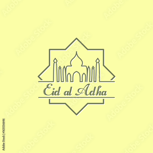 eid al adha
