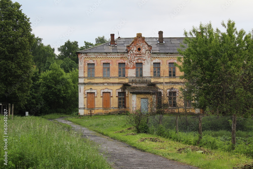 The building of the railway station in the village of 