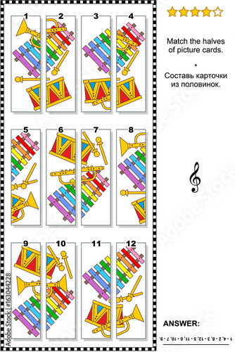 Visual puzzle: Match the halves of cards with colorful toy musical instruments. Answer included. 