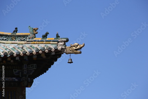 mONGOLIE