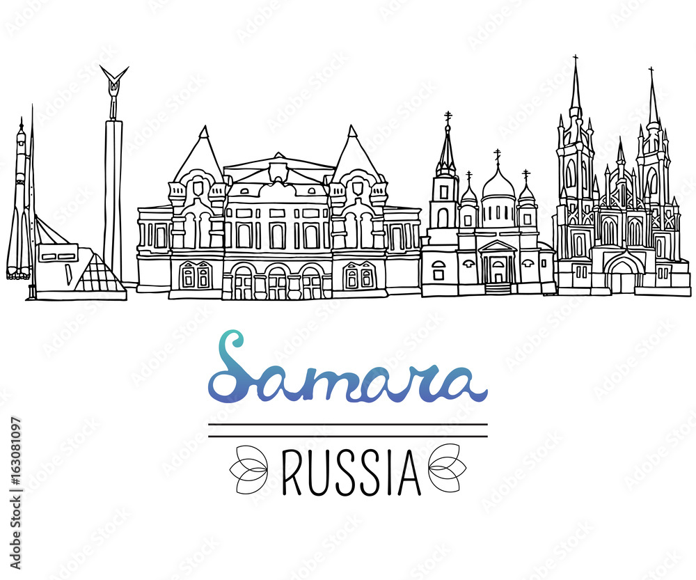 Set of the landmarks of Samara, Russia. Vector Illustration. Business Travel and Tourism. Russian architecture. Black pen sketches and silhouettes of famous buildings located in Samara.
