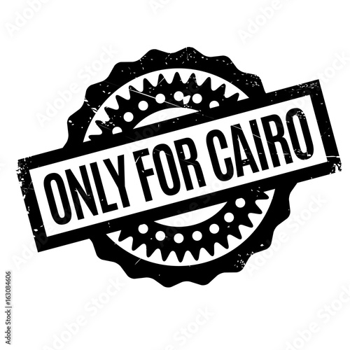 Only For Cairo rubber stamp. Grunge design with dust scratches. Effects can be easily removed for a clean, crisp look. Color is easily changed.