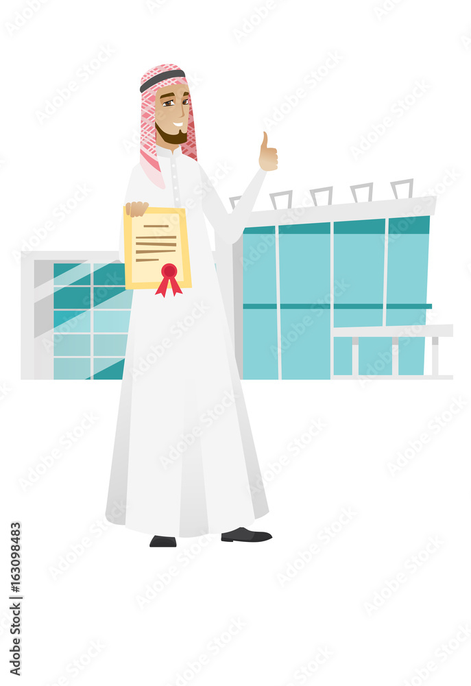 Young muslim businessman holding a certificate. Young muslim businessman holding a certificate.
