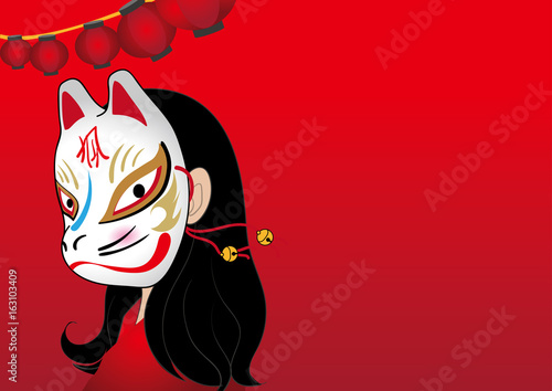 狐のお面をかぶる女性イメージ
