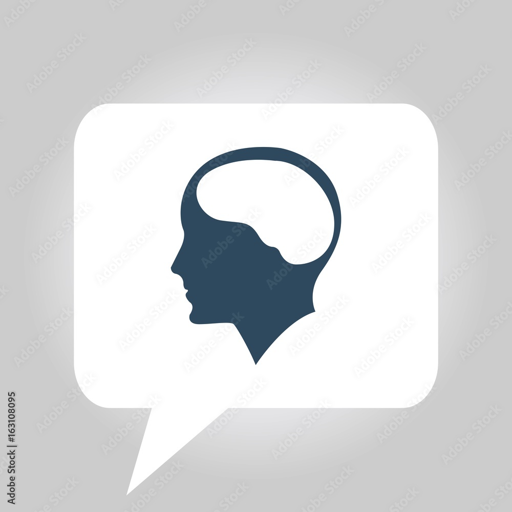 brain inside human head vector icon brain inside human head vector icon