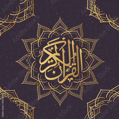 Quran calligraphy arabic Islam alquran kareem