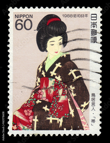 japanese traditional dress Kimono Sash for women