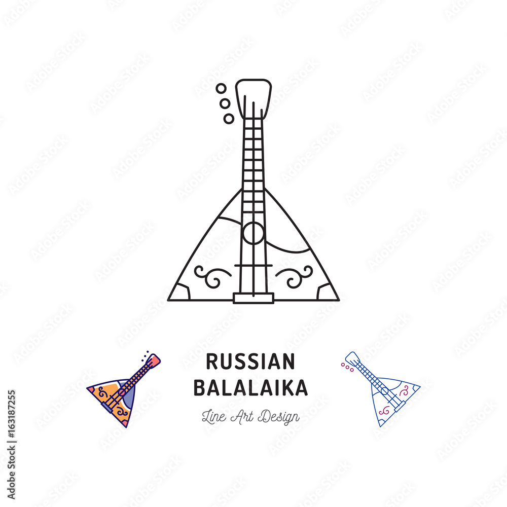 Balalaika icon Russian stringed musical instrument. Thin line art design, Vector outline illustration Balalaika icon Russian stringed musical instrument. Thin line art design, Vector outline illustration
