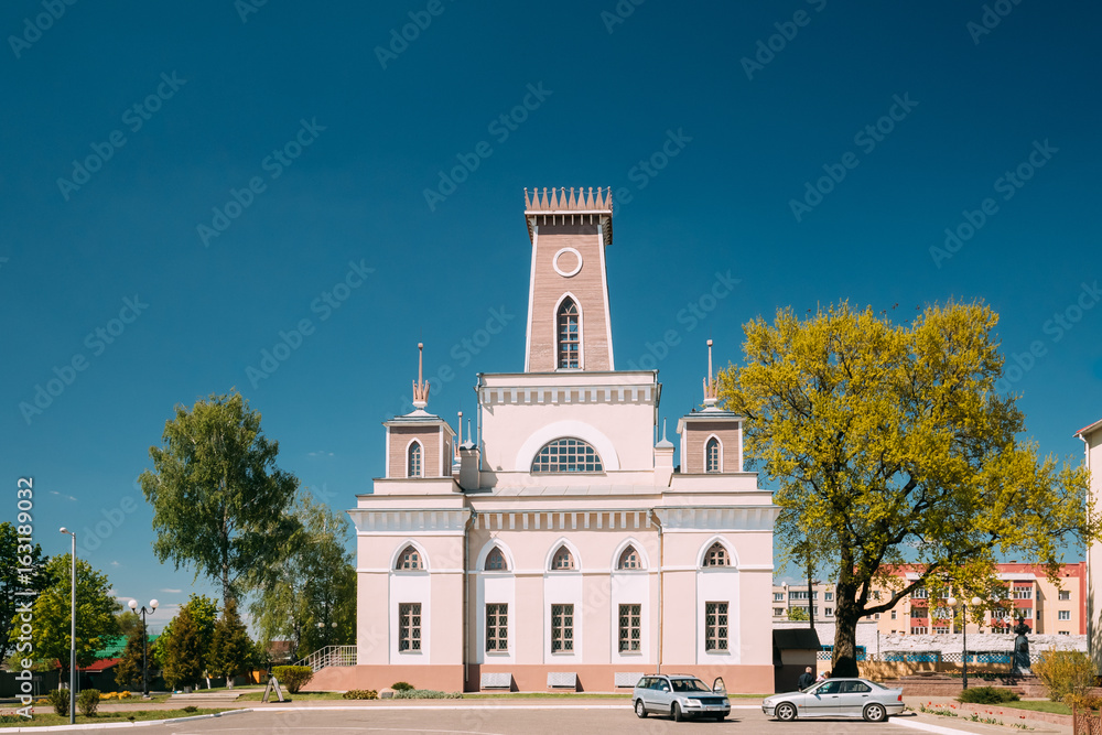 Chachersk, Belarus. Famous Landmark - Old City Hall In Sunny Summer
