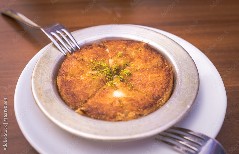 kunafeh kunafeh