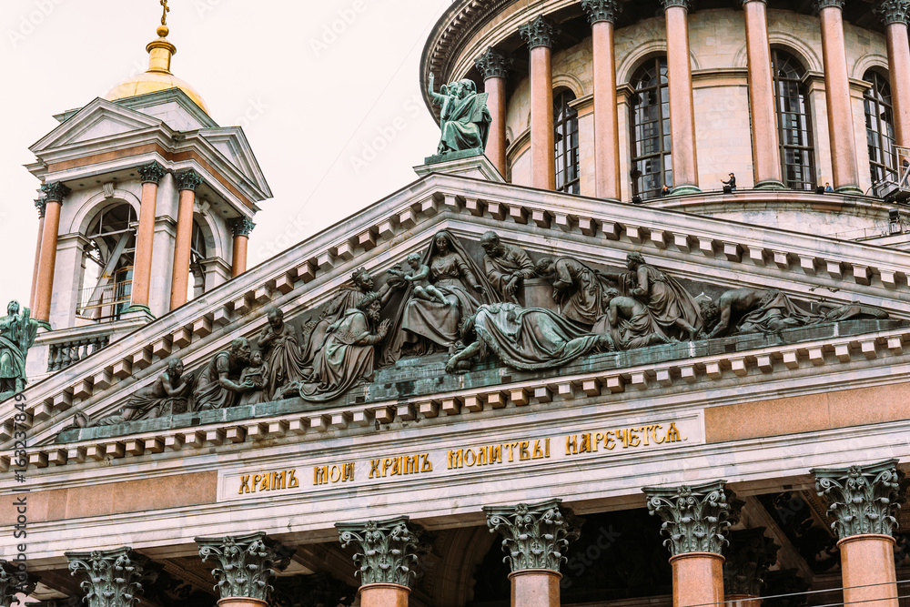 Detail of facade of Saint Isaac's Cathedral in St. Petersburg