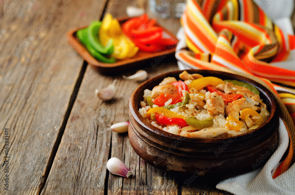 Chicken Bell pepper rice Chicken Bell pepper rice