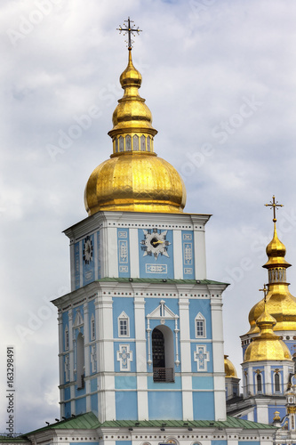 Saint Michael Cathedral Painting Kiev Ukraine photo