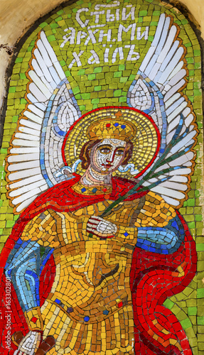 Saint Miichael Angel Mosaic Holy Assumption Pechersk Lavra Cathedral Kiev Ukraine