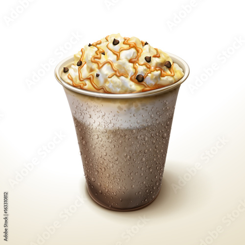 Smoothie element for design