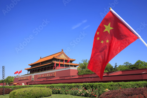 Quadro em tela Tiananmen square in Beijing, China