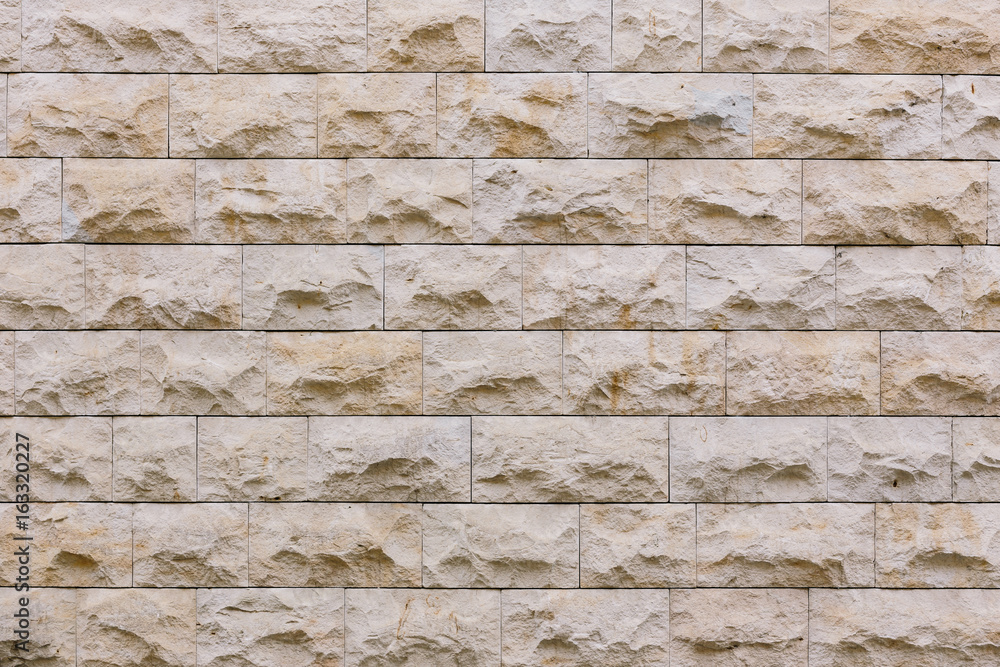 Fototapeta Texture: wall of stones