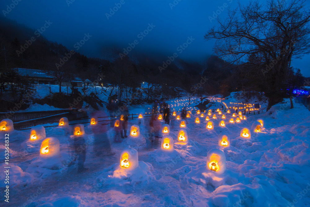 Naklejka premium The Yunishigawa Kamakura Festival is held from late January to mid March (January 25 to March 9, 2014)
