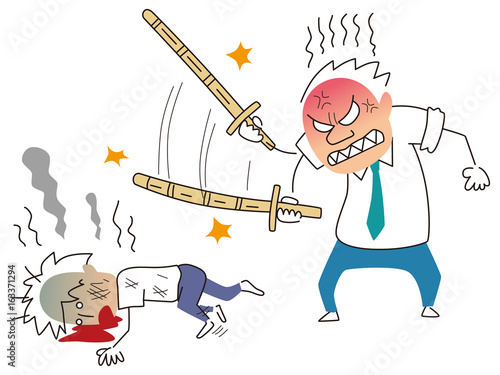暴力教師