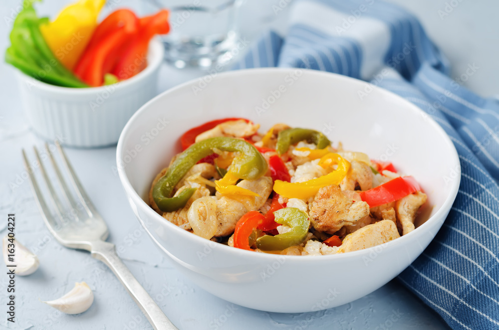 Chicken Bell pepper rice Chicken Bell pepper rice