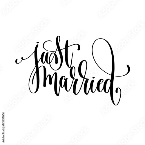 just married black and white handwritten lettering