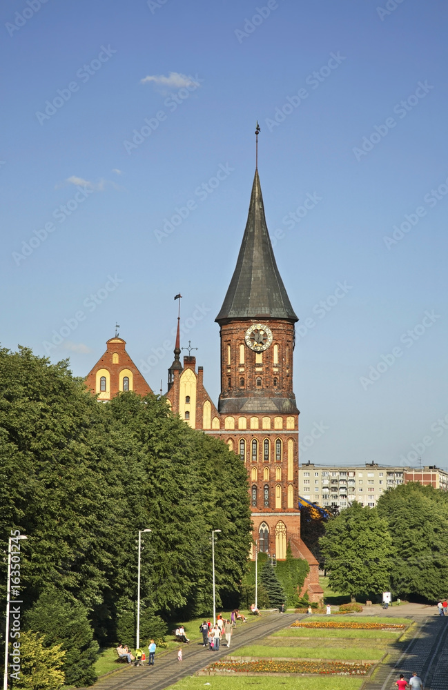 Konigsberg Cathedral in Kaliningrad. Russia Konigsberg Cathedral in Kaliningrad. Russia