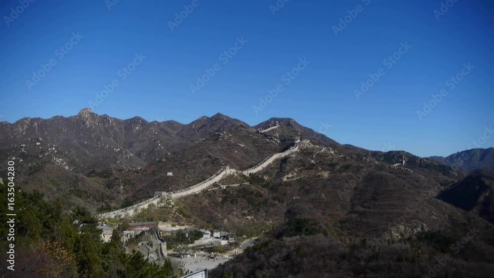 Great wall,China ancient defense engineering. Great wall,China ancient defense engineering.